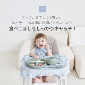 スモルビテーブル一体型お食事エプロン 長袖 袖...の詳細画像4