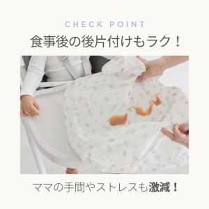 スモルビテーブル一体型お食事エプロン 長袖 袖...の詳細画像5