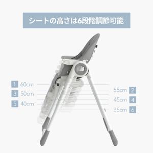 ベビーチェア ハイチェア 折りたたみ スモルビ...の詳細画像2