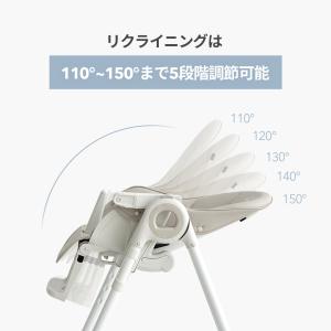 ベビーチェア ハイチェア 折りたたみ スモルビ...の詳細画像4