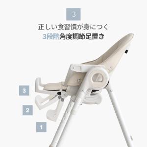 ベビーチェア ハイチェア 折りたたみ スモルビ...の詳細画像5