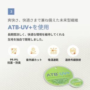 抱っこ紐 抱っこひも 新生児 夏 スリング サ...の詳細画像4