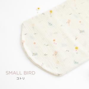スモルビ すやすや 抱っこ布団 カバー単品 抱...の詳細画像1