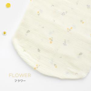 スモルビ すやすや 抱っこ布団 カバー単品 抱...の詳細画像2