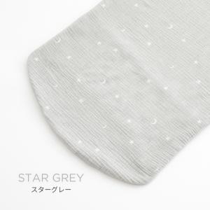 スモルビ すやすや 抱っこ布団 カバー単品 抱...の詳細画像3