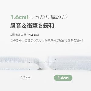 抗菌 もちふわ プレイマット 赤ちゃん シンプ...の詳細画像5