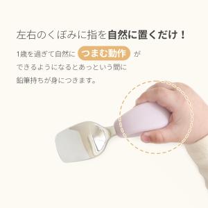 スモルビ スプーン&フォークセット ケース付き...の詳細画像3