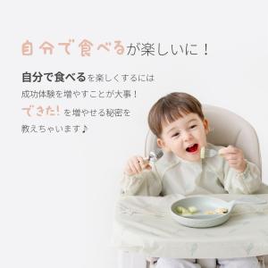 スモルビ スプーン&フォークセット ケース付き...の詳細画像4