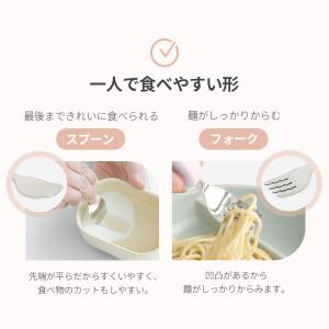 スモルビ スプーン&フォークセット ケース付き...の詳細画像5