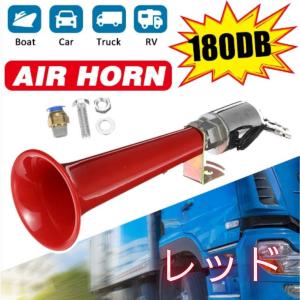 ジェットイノウエ ポンプヤンキーホーン 12V車用 トラック ST-1020