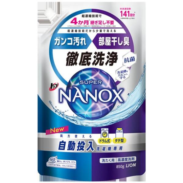 トップ スーパーナノックス NANOX 自動投入洗濯機専用 洗濯 洗剤 詰め替え 850g 12個セ...