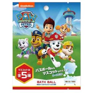 即納 パウパトロール バスボールの買取情報