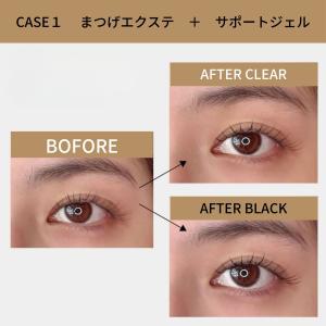 フェニックスアイ アイラッシュ サポートジェル...の詳細画像3