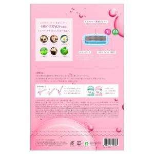 Schick シック ハイドロシルク クラブパ...の詳細画像1