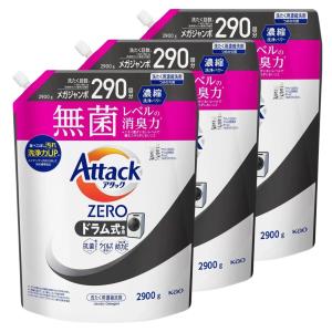 ケース販売】花王 アタックZERO ドラム式専用 1540g × 6 つめかえ用
