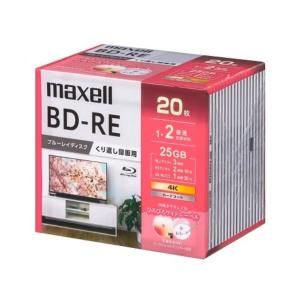マクセル 録画用 ブルーレイディスク BD-R...の詳細画像1