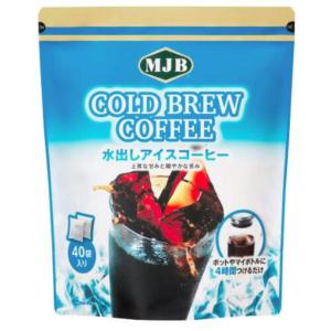 MJB 水出し アイスコーヒー バッグ 18g × 40バッグ コールドブリュー レギュラーコーヒー COLD BREW COFFEE 大容量