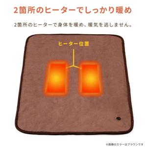 アイリスオーヤマ ヒートブランケット ボーダー...の詳細画像5