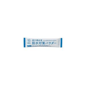 五洲薬品 経口補水液 脱水対策 パウダー 60...の詳細画像3