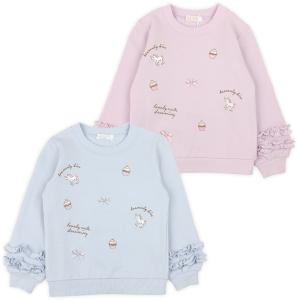 トレーナー キッズ 女の子 ベビー 刺繍 フリル ガーリー 裏毛 コットン 綿100％ lovelatte