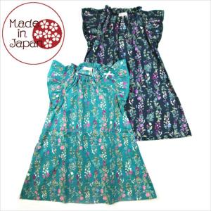 リバティ柄 ワンピース ベビー キッズ マタニティ の商品一覧 通販 Yahoo ショッピング