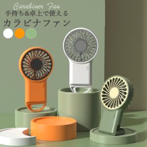 SHARP（シャープ） スリム イオンファン HOT＆COOL PF-JTH1-N プラズマ