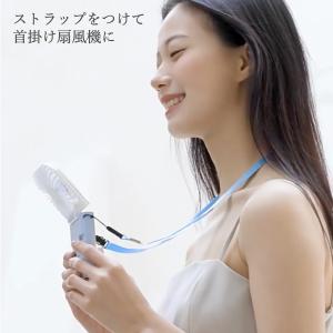 ハンディファン 5way 首かけ 卓上 扇風機...の詳細画像3