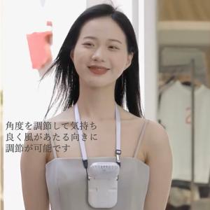 ハンディファン 5way 首かけ 卓上 扇風機...の詳細画像4