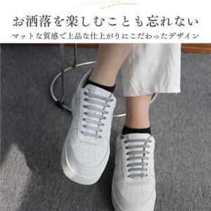 靴紐 ゴム 結ばない 結ばない靴紐 靴ひも シ...の詳細画像3