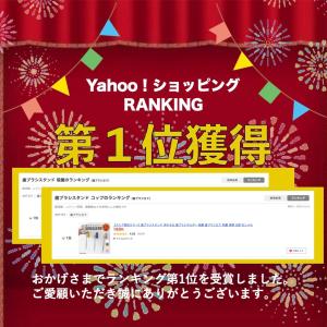歯ブラシホルダー 吸盤 浮かせる 歯ブラシスタ...の詳細画像1