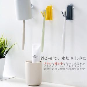 歯ブラシホルダー 吸盤 浮かせる 歯ブラシスタ...の詳細画像5