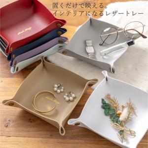 アクセサリートレイ 鍵置き 玄関 おしゃれ 韓...の詳細画像2