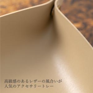 アクセサリートレイ 鍵置き 玄関 おしゃれ 韓...の詳細画像4