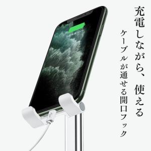 スマホスタンド タブレットスタンド 卓上 折り...の詳細画像3