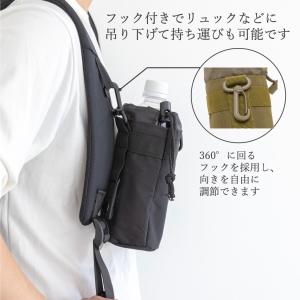 ペットボトルホルダー おしゃれ ベルト 水筒カ...の詳細画像4