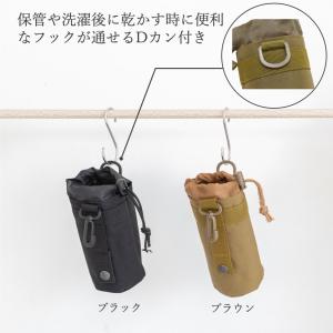 ペットボトルホルダー おしゃれ ベルト 水筒カ...の詳細画像5