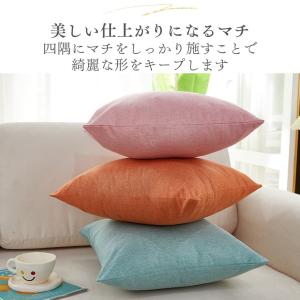 クッションカバー 45×45cm 高級感 北欧...の詳細画像4