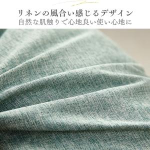 クッションカバー 45×45cm 高級感 北欧...の詳細画像3