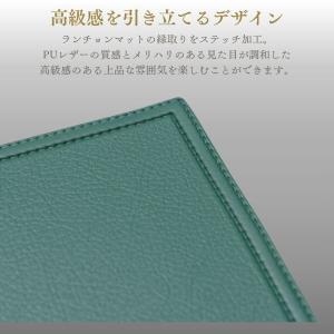 ランチョンマット コースター付き セット 撥水...の詳細画像4