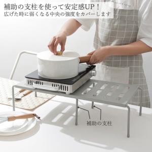 シンク下収納ラック キッチンラック 収納 シン...の詳細画像4