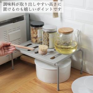 シンク下収納ラック キッチンラック 収納 シン...の詳細画像5
