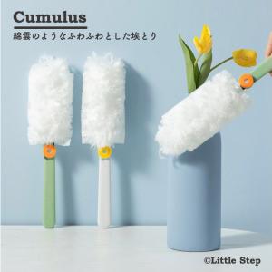 ホコリ取り ハンディ モップ 使い捨て ほこり取り ブラシ はたき おしゃれ 掃除 北欧 ノズル 交換用 Int 173 リトルステップ 通販 Yahoo ショッピング