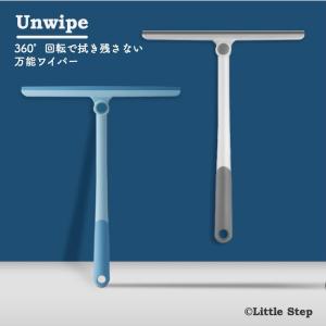 窓拭き 窓拭きワイパー ガラスワイパー スクイジー  結露とり 水切り ガラスクリーナー 窓 お風呂 掃除  360°回転 爆買