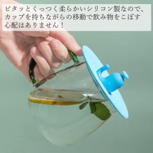 カップカバー シリコン 蓋付きマグカップ マグ...の詳細画像4