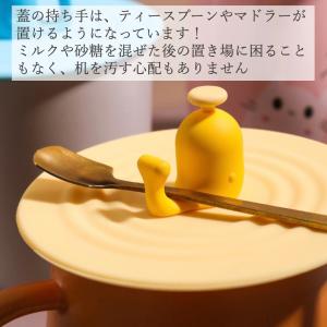カップカバー シリコン 蓋付きマグカップ マグ...の詳細画像5