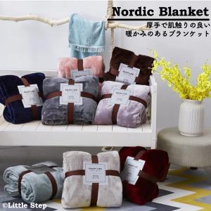 ニトリ ブランケット 大判のランキングtop38 人気売れ筋ランキング Yahoo ショッピング