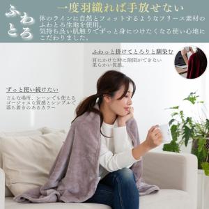【タイムセール価格】 ブランケット ひざ掛け ...の詳細画像3