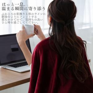 【タイムセール価格】 ブランケット ひざ掛け ...の詳細画像5