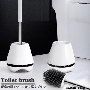 トイレブラシ  シリコン トイレブラシ＆ポット一体型