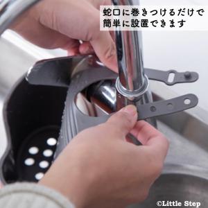 スポンジ置き 蛇口 キッチン 洗剤 おしゃれ ...の詳細画像1